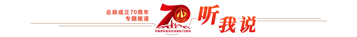 聽(tīng)我說(shuō)