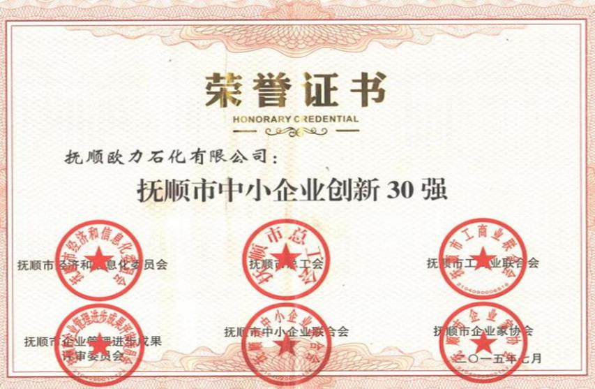 1663653287462849.jpg 360截圖165307154510287.jpg