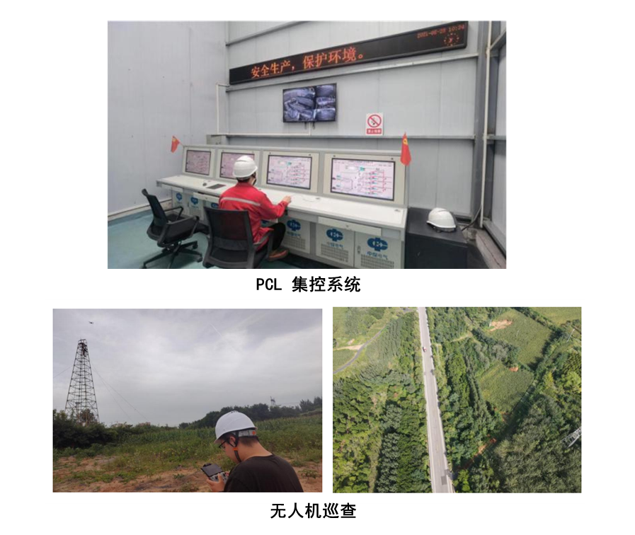 圖片3.png