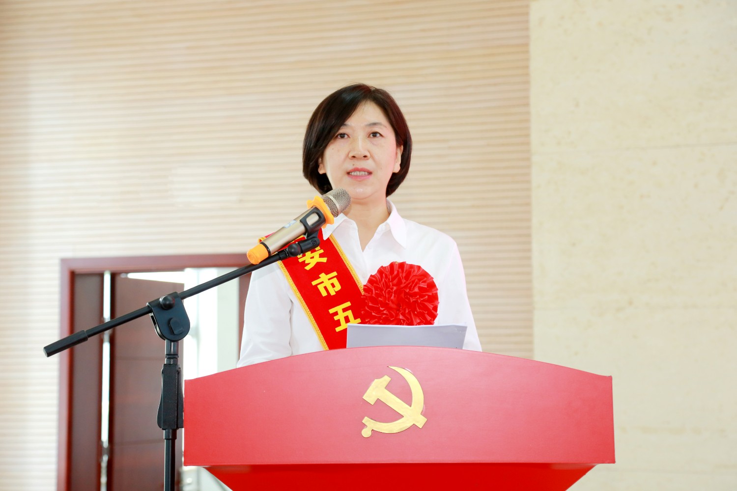 高曉梅.jpg