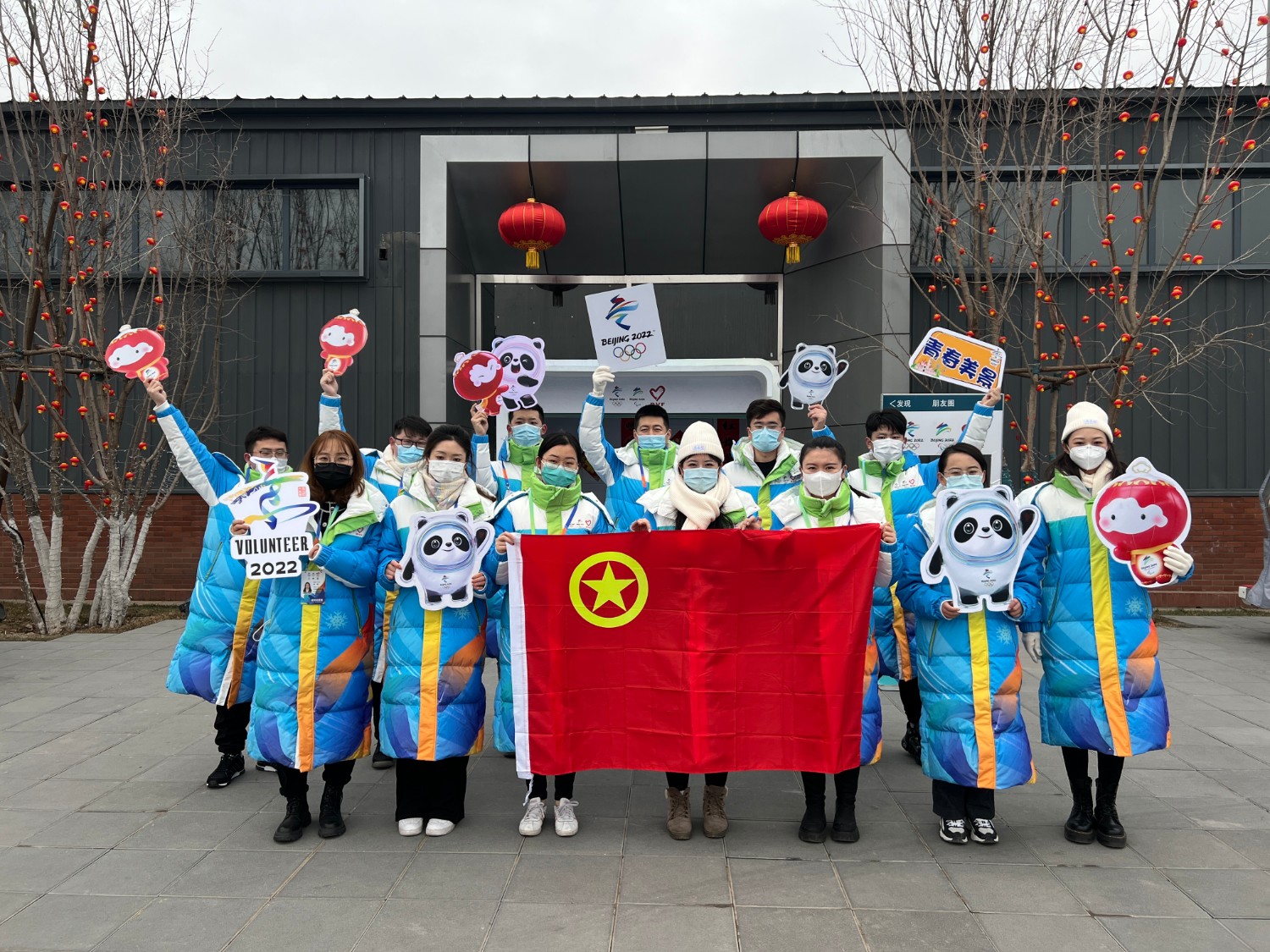 2. 地質(zhì)集團(tuán)志愿服務(wù)團(tuán)隊(duì)投身冬奧保障服務(wù)展示央企職工風(fēng)采.jpg