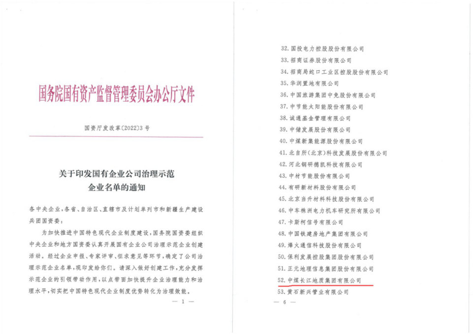 投稿庫(kù)0517(1)(1)(1)2713.png
