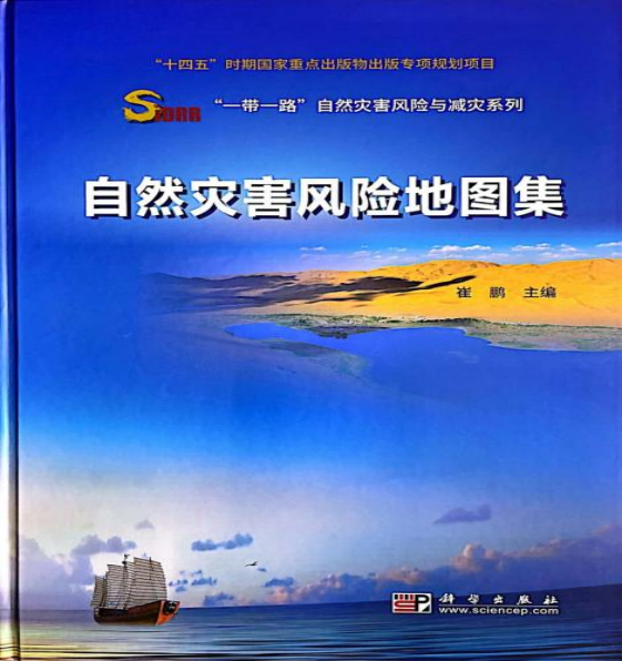 接受修改-投稿庫0601294.png