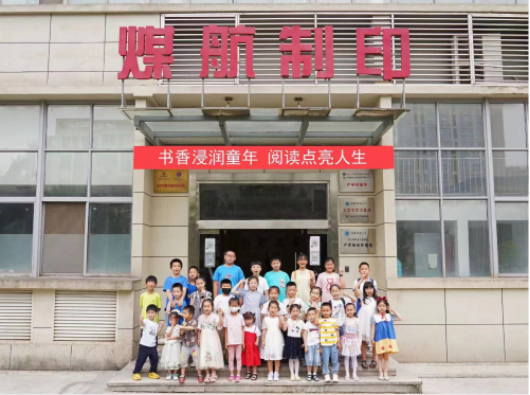 接受修改-投稿庫(kù)06011348.png