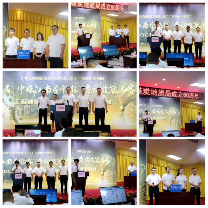 接受修改-投稿庫(kù)0606(1)2088.png
