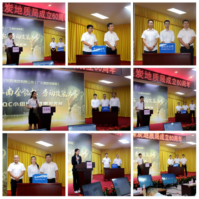 接受修改-投稿庫(kù)0606(1)2208.png