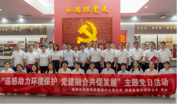 煤航集團(tuán)跑出“加速度” 實(shí)現(xiàn)“雙過(guò)半”0721（2）251.png