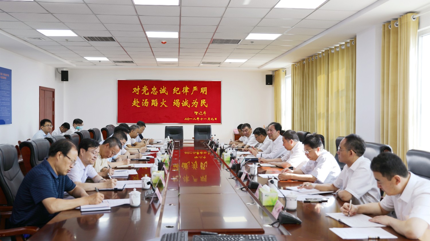 拜訪山西省應急廳_副本.jpg