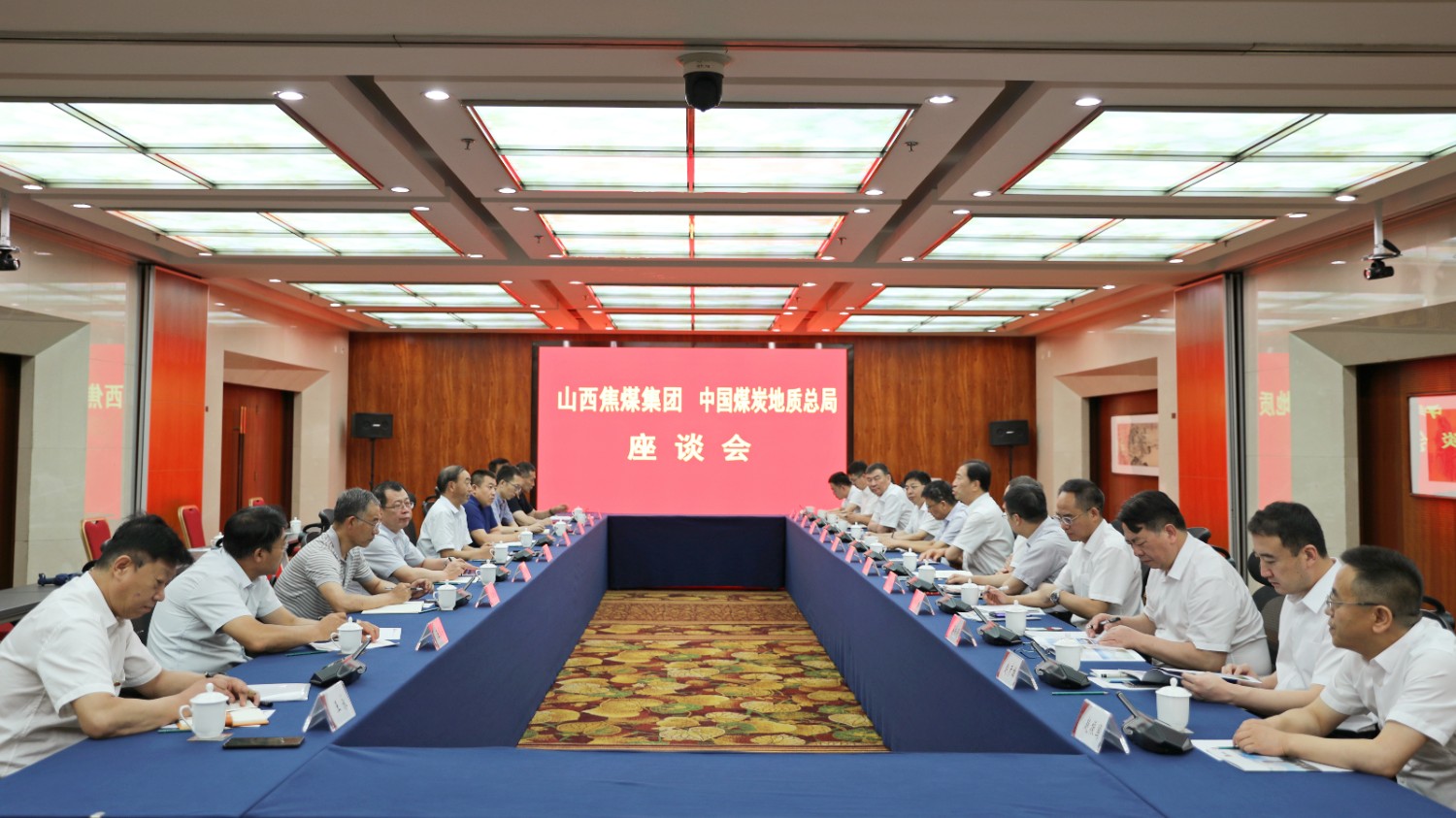 拜訪山西焦煤集團_副本.jpg