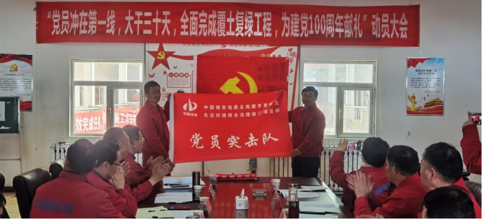 接受修改-投稿庫08081452.png
