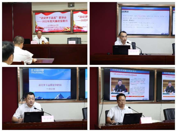 接受修改-投稿庫0913(1)(1)最終版4066.png