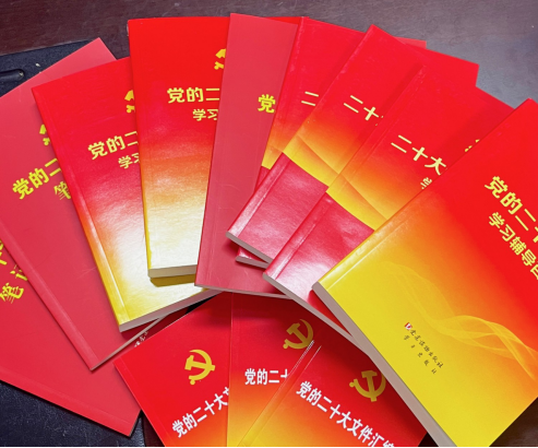 接受修改-投稿庫202211141412.png