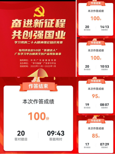 接受修改-投稿庫202211143526.png