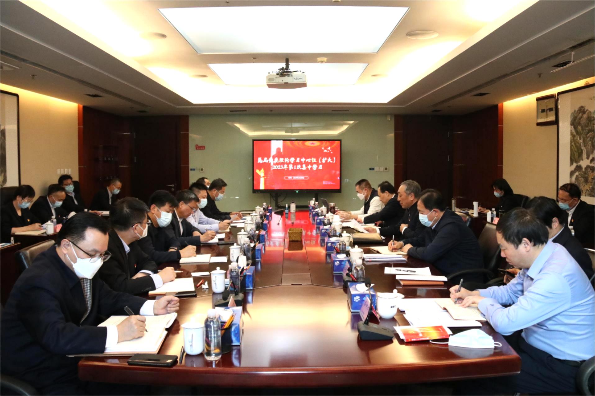 微信圖片_20230302190330.jpg