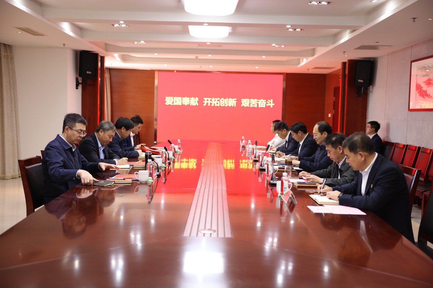 微信圖片_20230516162850_副本.jpg
