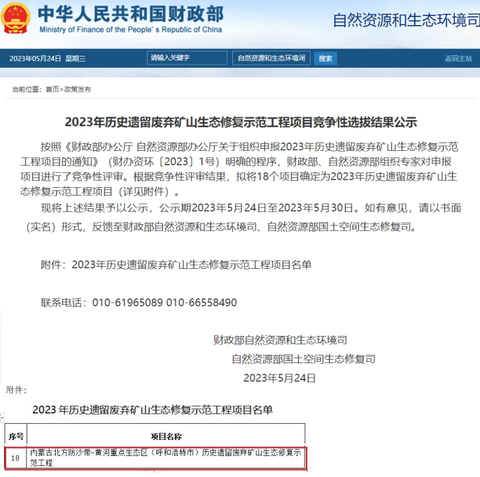圖片1在這種.png