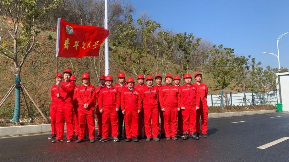 微信圖片_20230920110401.png