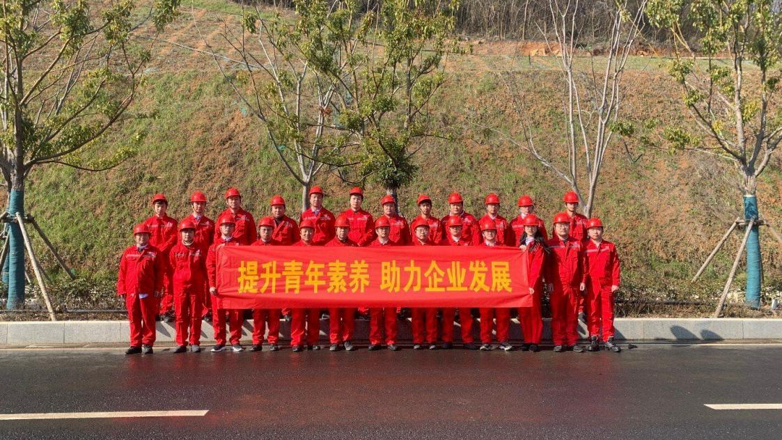 微信圖片_20230920110529.png
