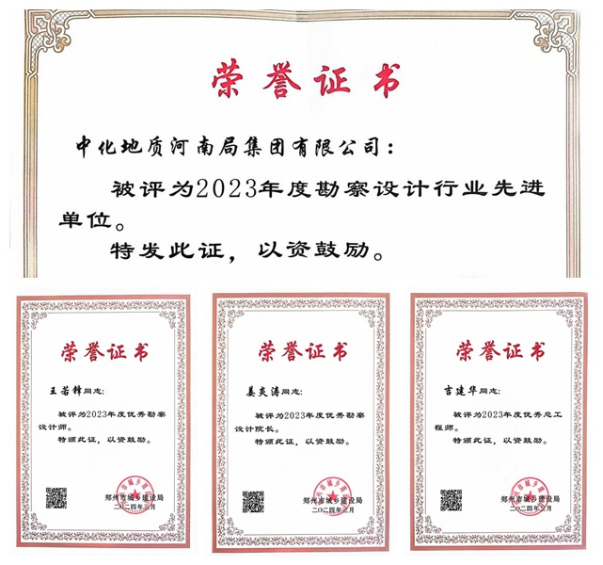 投稿庫2024.04.174096.png