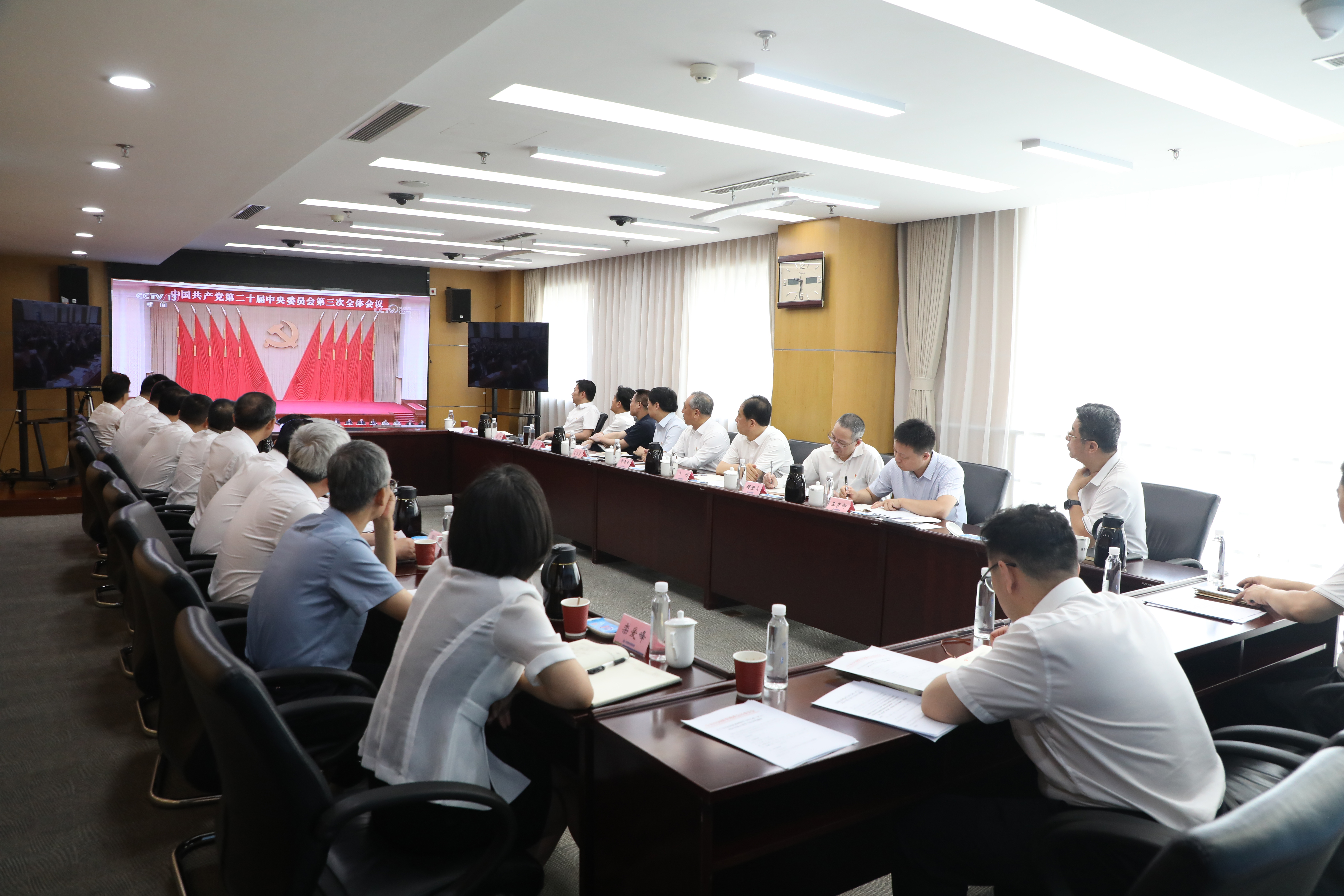 總局黨委認(rèn)真學(xué)習(xí)貫徹黨的二十屆三中全會精神 部署推動重點(diǎn)改革任務(wù)落實(shí)落地